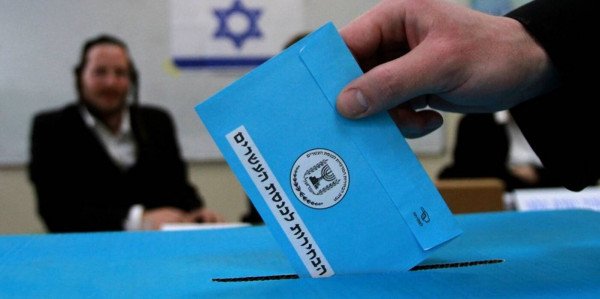 "معاريف" : نتائج استطلاع رأي لقوة الاحزاب الاسرائيلية في ضوء الحرب 